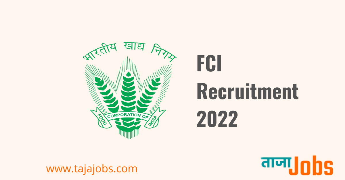 FCI Recruitment 2022