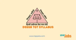 DSSSB TGT Syllabus